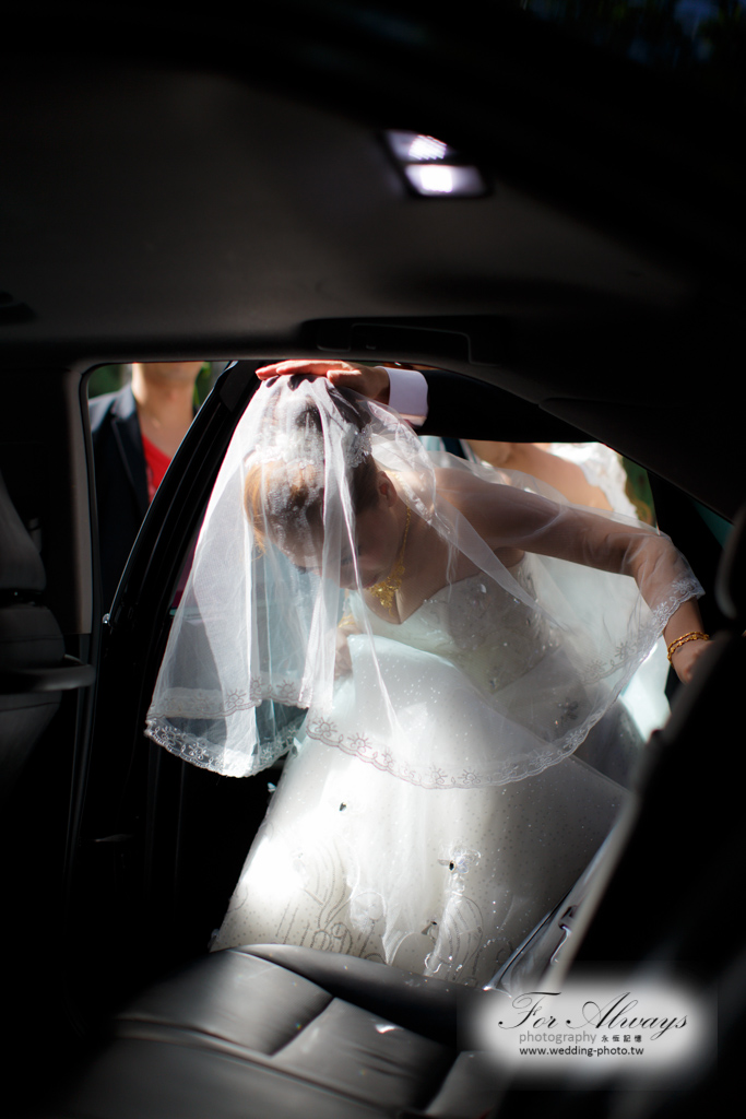 彥儒心怡 文定迎娶喜宴 京華城 雅悅會館  婚攝大J 永恆記憶 婚禮攝影 台北婚攝 #婚攝 #婚禮攝影 #台北婚攝 #婚禮拍立得 #婚攝拍立得 #即拍即印 #婚禮紀錄 #婚攝價格 #婚攝推薦 #拍立得 #婚攝價格 #婚攝推薦